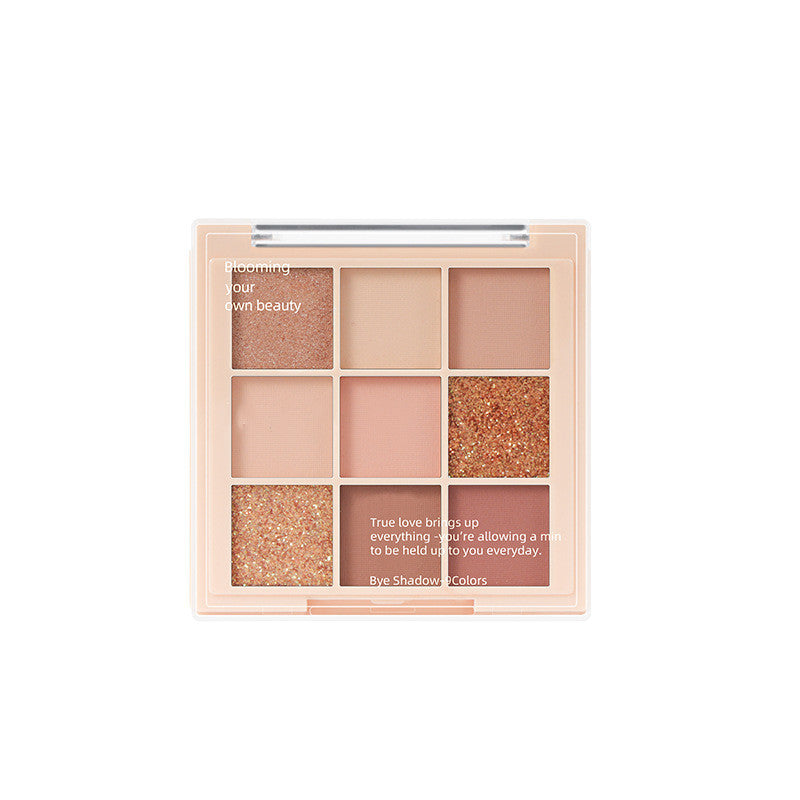 Nine Color Eye Shadow Plate Earth Color Beauty Makeup