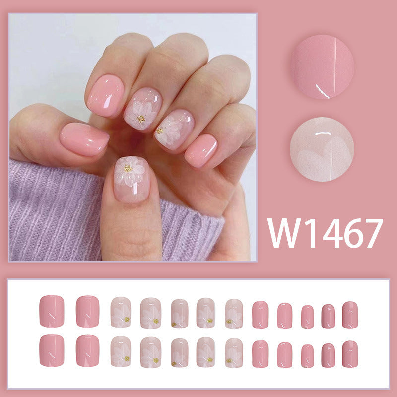 Simple Temperament Nail Patch