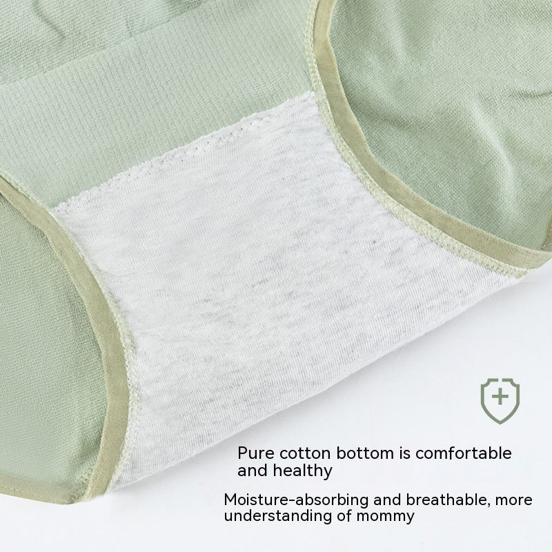 Thin Breathable Cotton Crotch Belly Support