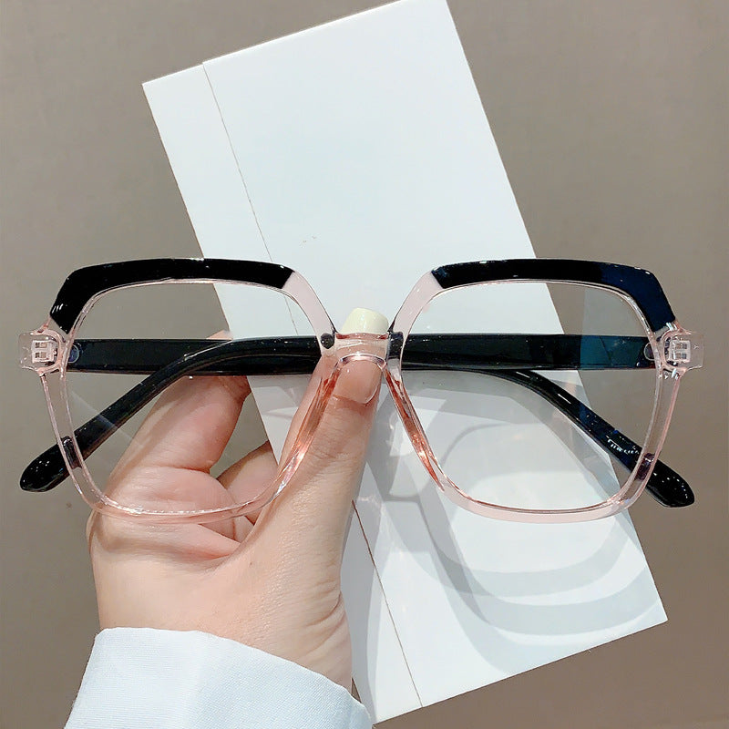 Fashion Special Multicolor Plain Slimming Glasses