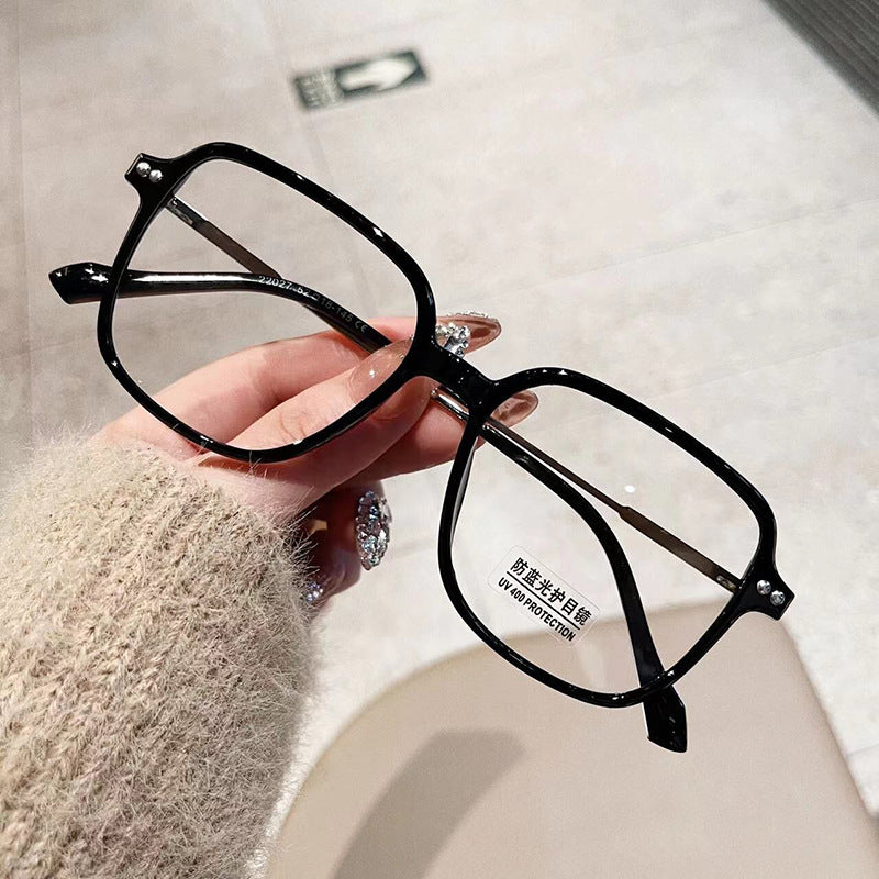 Anti-blue Light Glasses