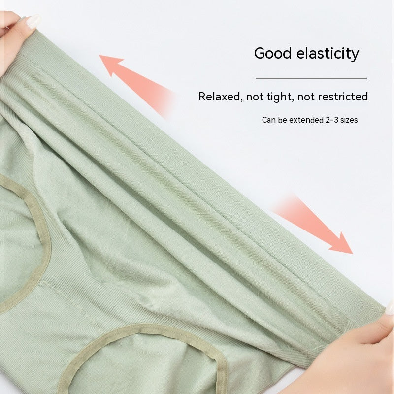 Thin Breathable Cotton Crotch Belly Support