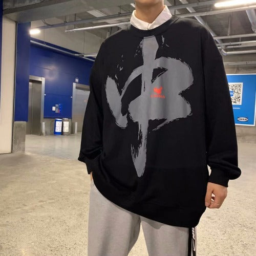 Round Neck All-Match Long-Sleeved Sweater