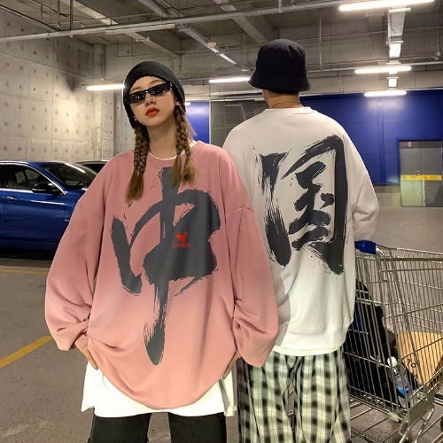 Round Neck All-Match Long-Sleeved Sweater