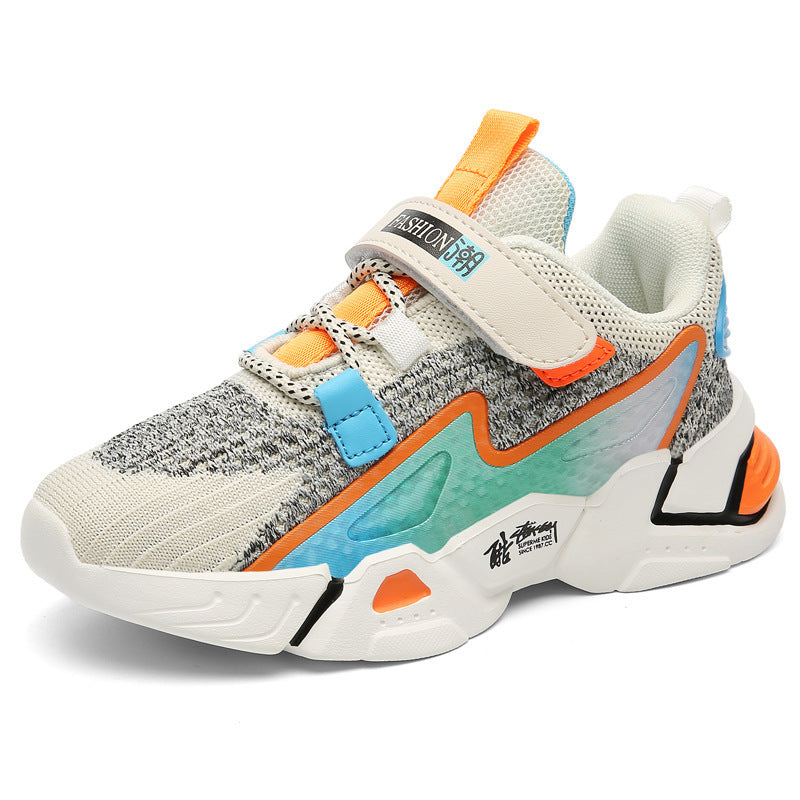 Children's Casual Sneakers
