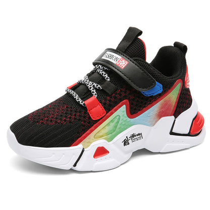 Children's Casual Sneakers