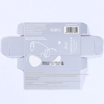 Soft Moisturizing And Nourishing Lip Balm