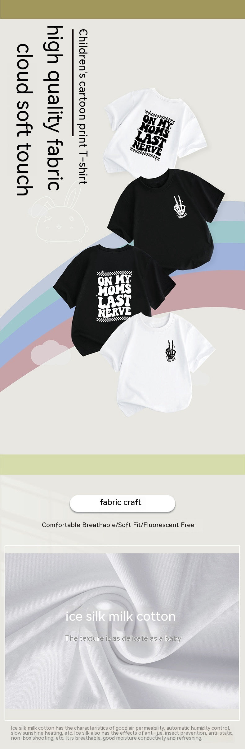 Casual Round Neck Children T-shirt