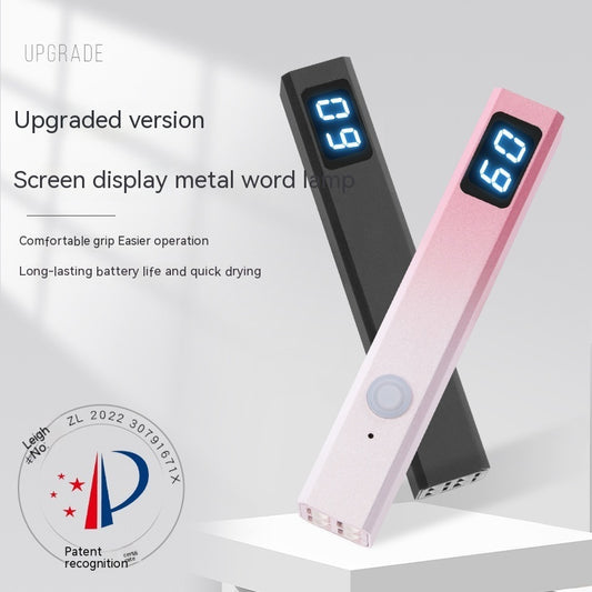 Portable Nail Heating Lamp Handheld