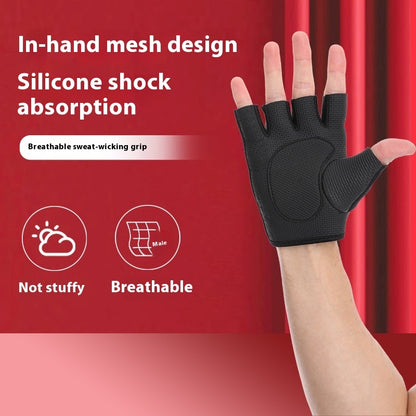 Sports Gloves