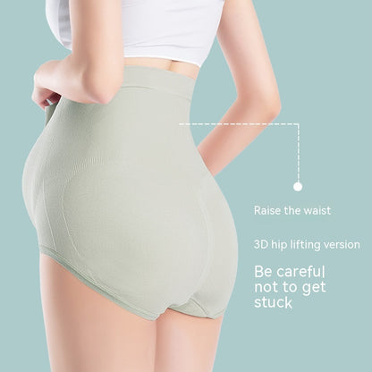 Thin Breathable Cotton Crotch Belly Support
