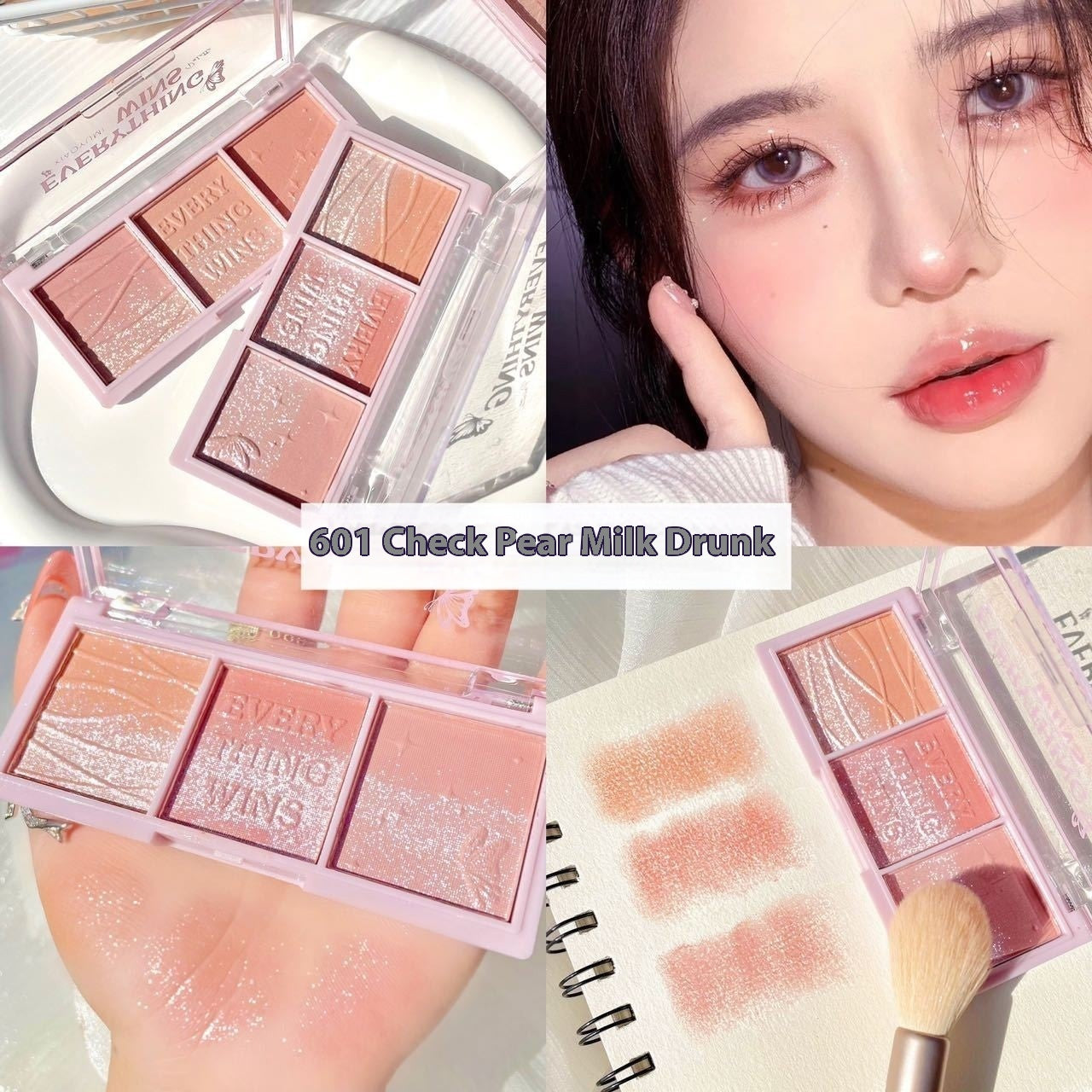 Secret Garden Three-color Pearlescent Blush Eye Shadow