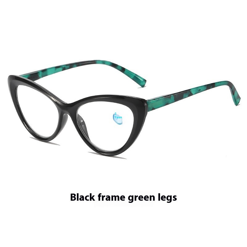 New Fashion Glasses