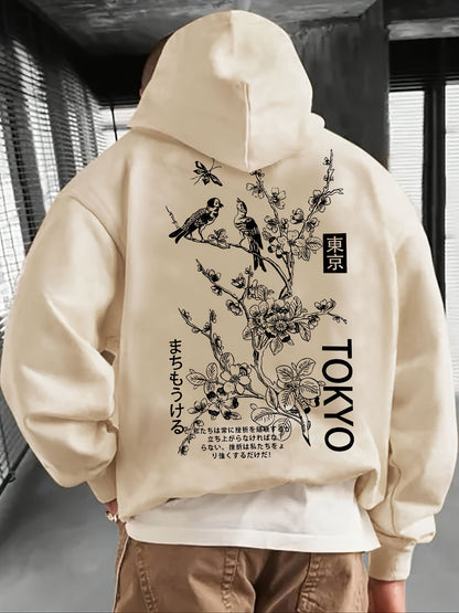 Fashion Unisex Casual Hoodie