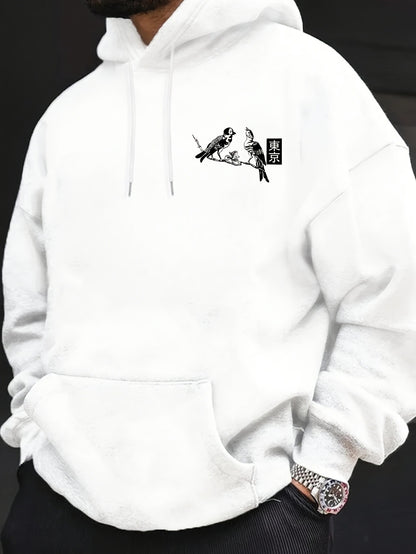Fashion Unisex Casual Hoodie