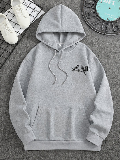 Fashion Unisex Casual Hoodie