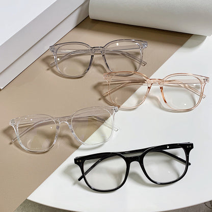 New Trendy Beige Nail Glasses Frame