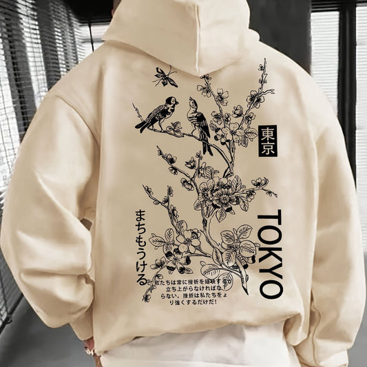 Fashion Unisex Casual Hoodie