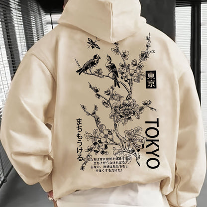 Fashion Unisex Casual Hoodie