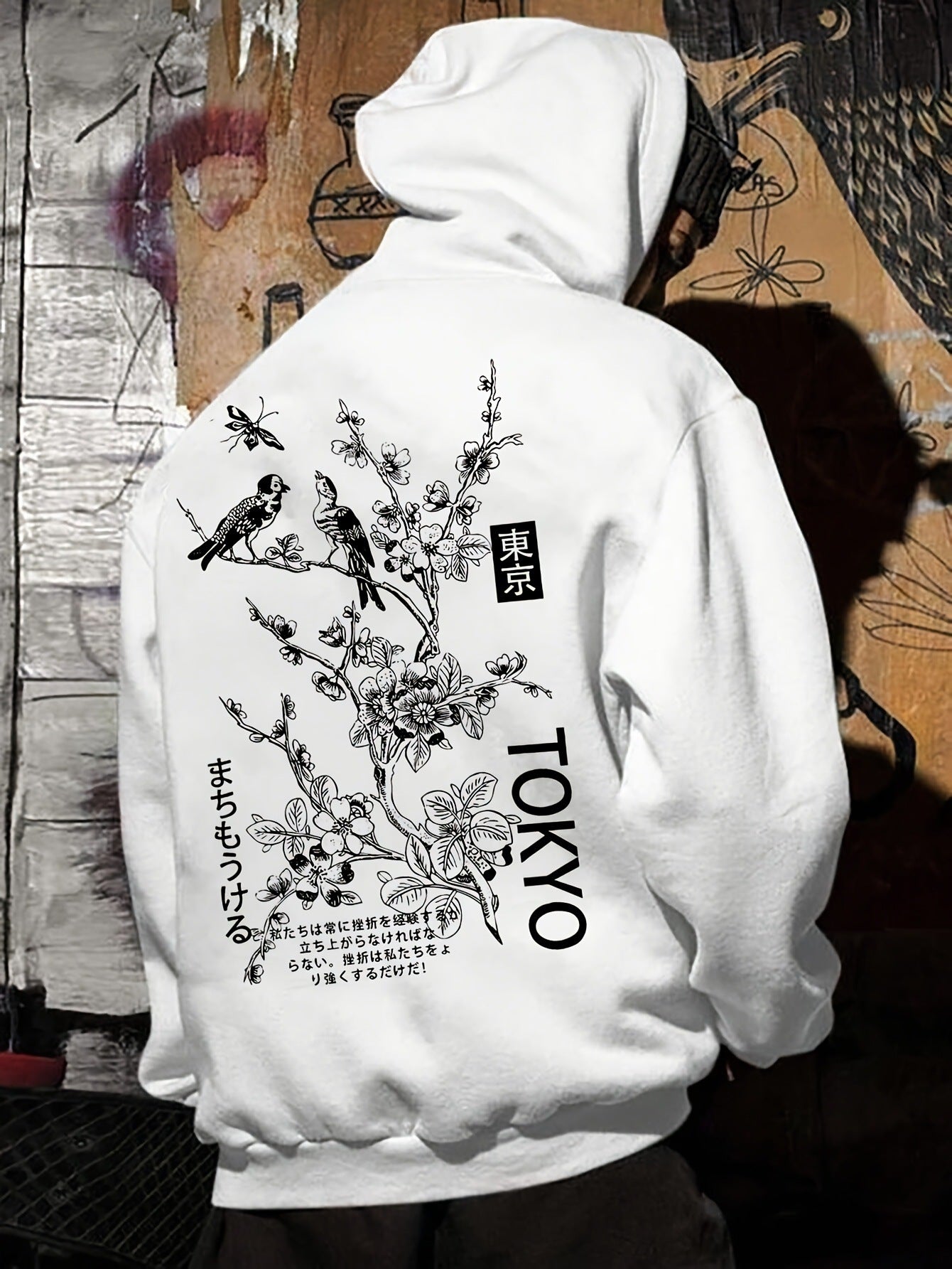 Fashion Unisex Casual Hoodie