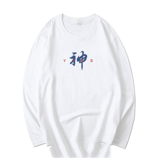Pure Cotton Sweater Top