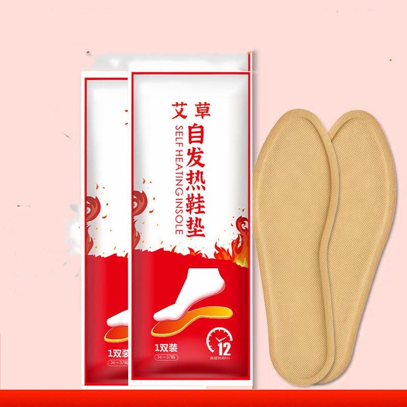Warmed Insole Female Foot Warmer