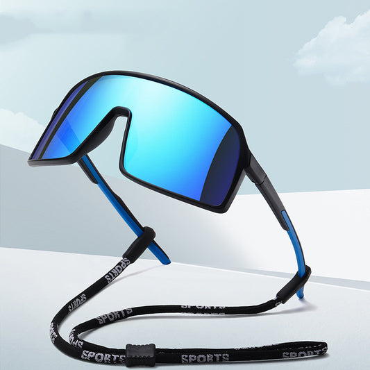 Fashion Simple One Piece Sunglasses